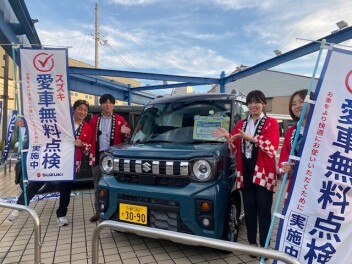 秋のアウトドアフェア開催！！！